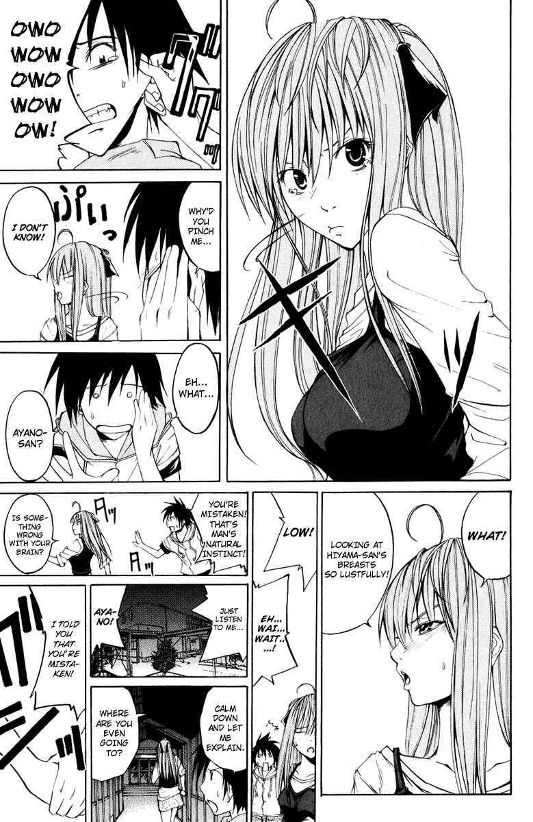 Page 26 Chapter 7 Psycho Busters