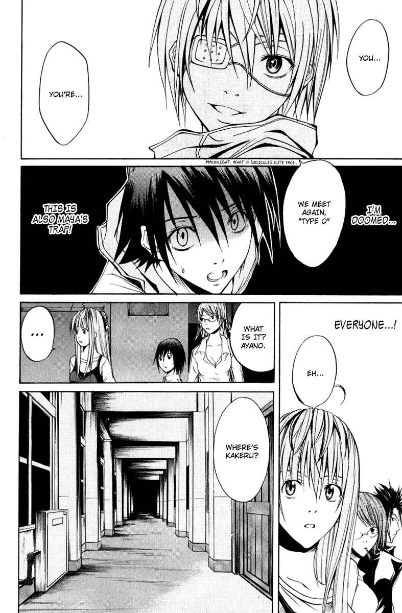 Page 28 Chapter 7 Psycho Busters