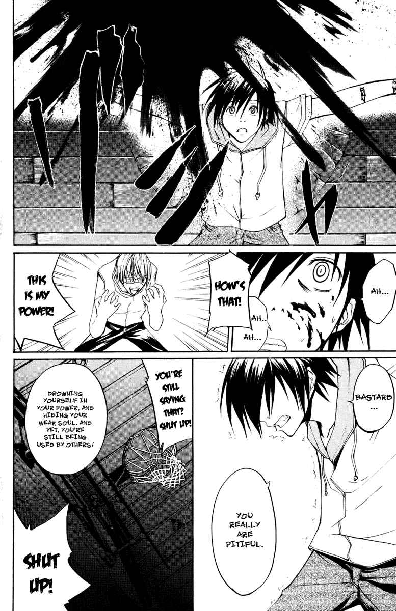 Page 36 Chapter 7 Psycho Busters
