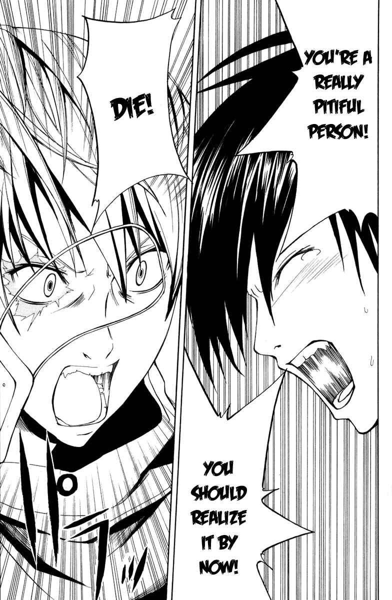 Page 37 Chapter 7 Psycho Busters