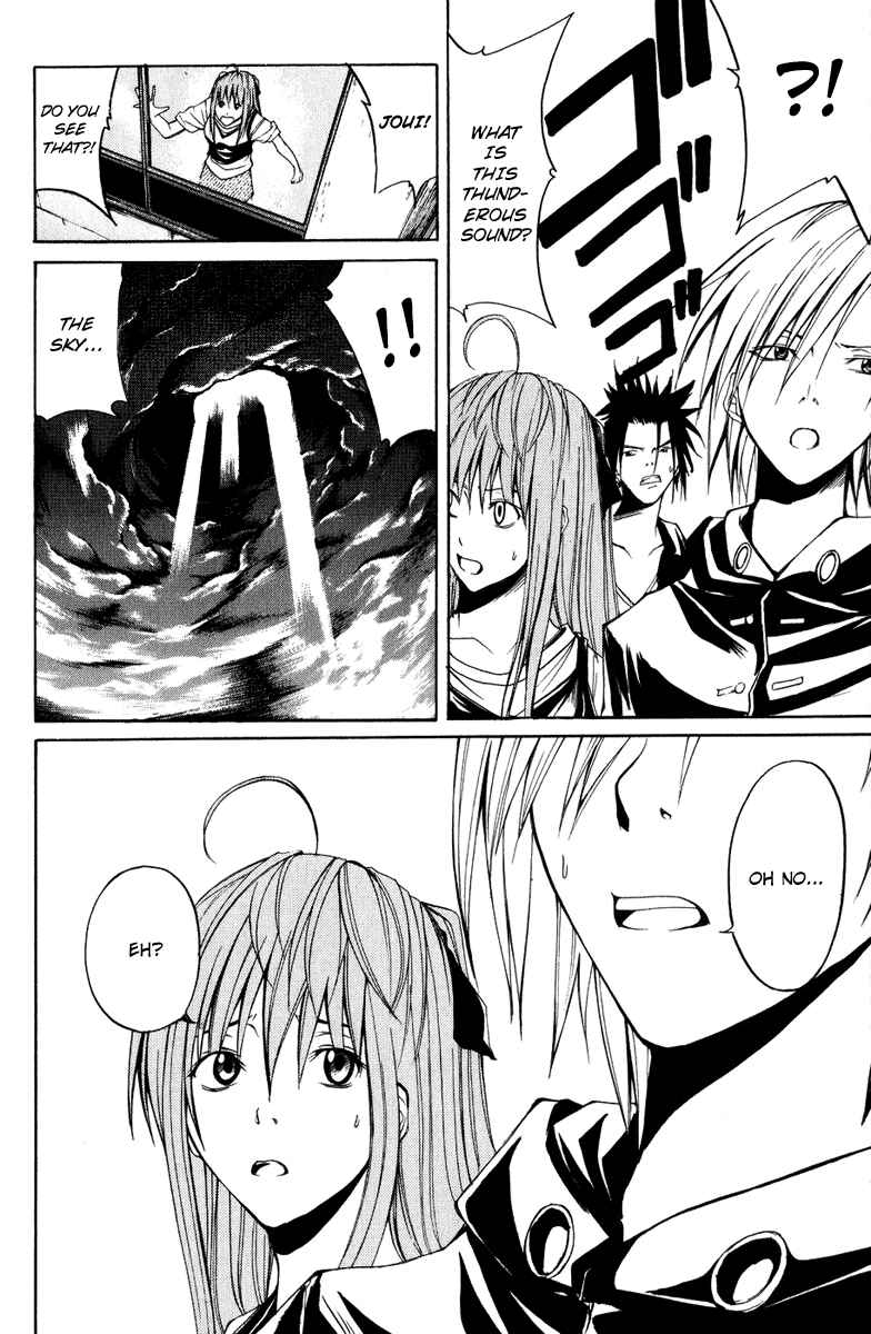 Page 39 Chapter 7 Psycho Busters