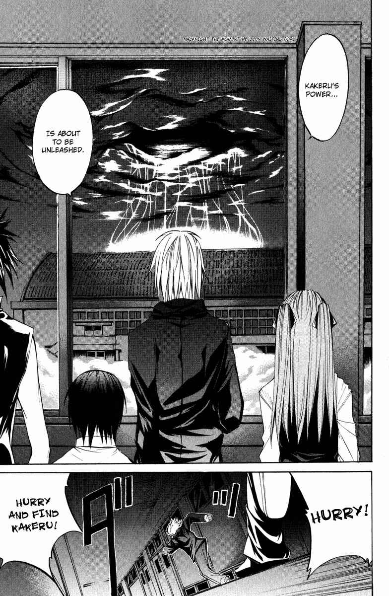 Page 40 Chapter 7 Psycho Busters