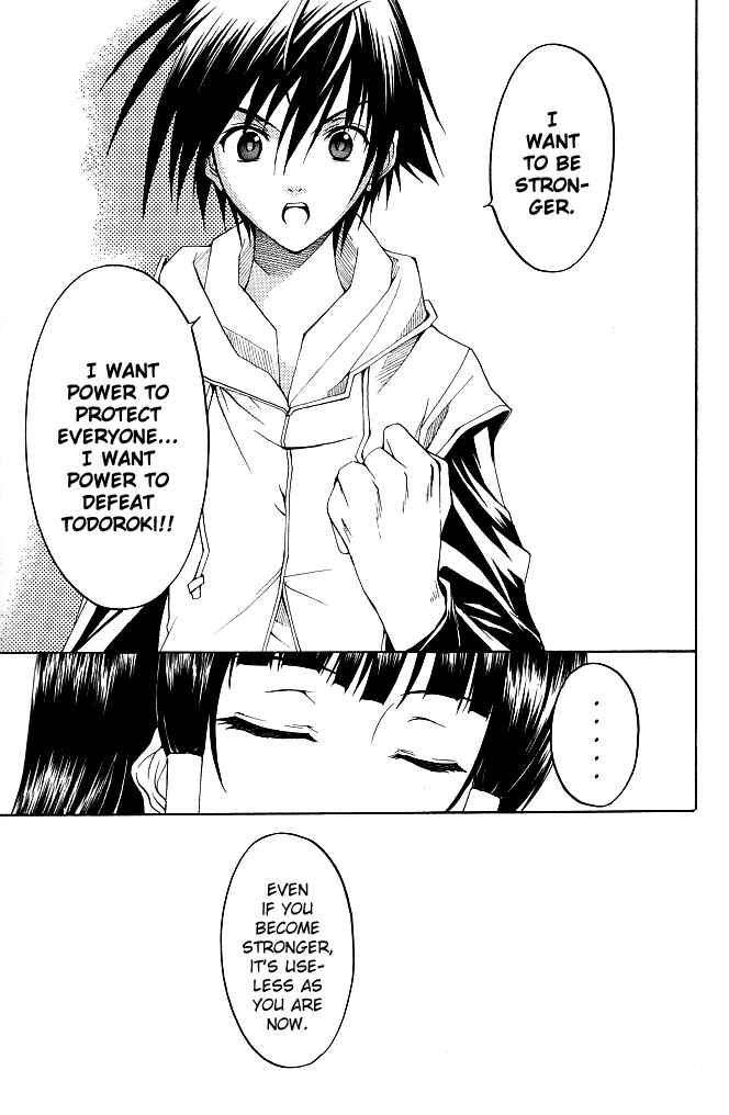 Page 22 Chapter 22 Psycho Busters