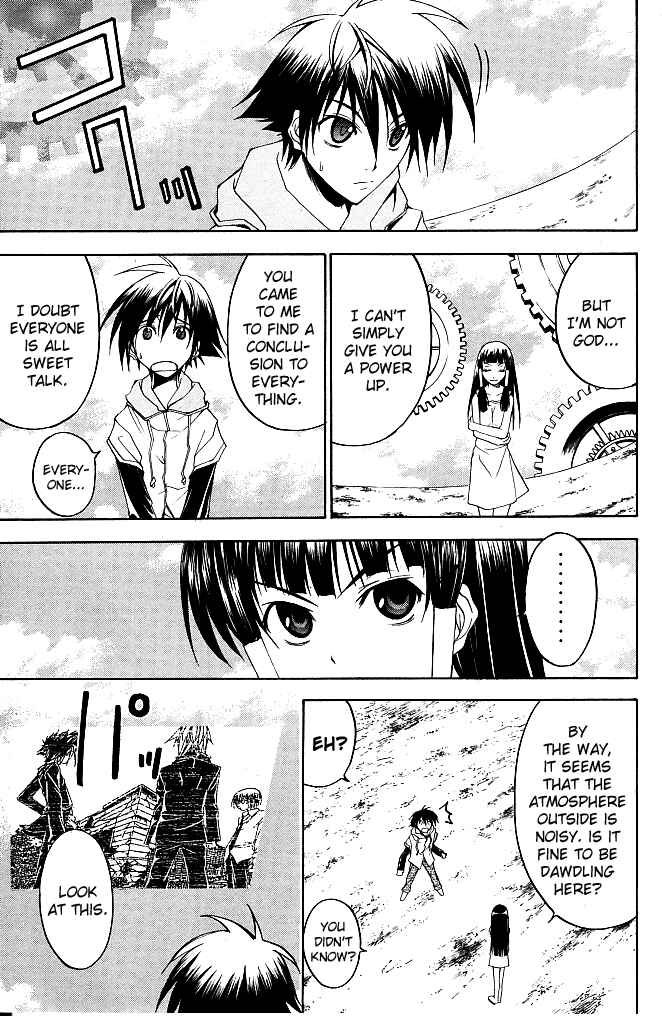 Page 24 Chapter 22 Psycho Busters