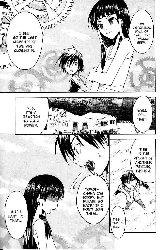 Page 26 Chapter 22 Psycho Busters