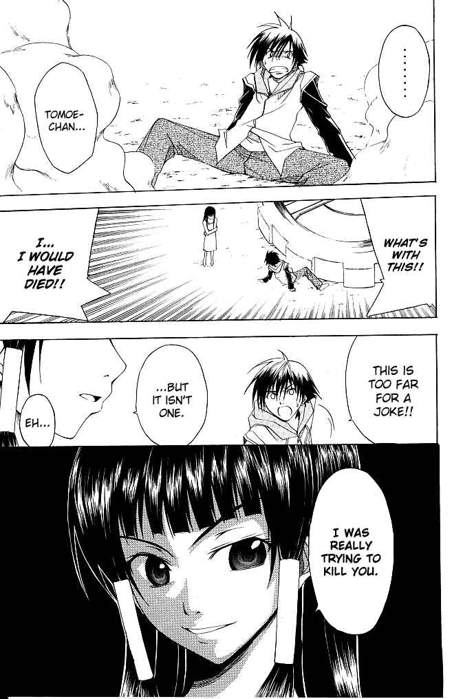 Page 28 Chapter 22 Psycho Busters