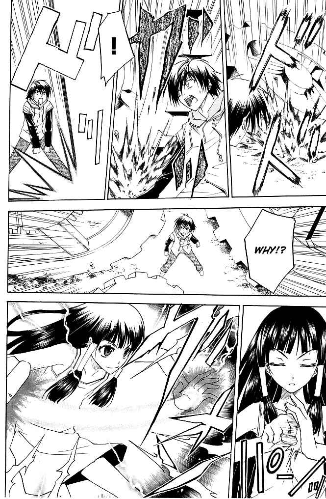 Page 29 Chapter 22 Psycho Busters
