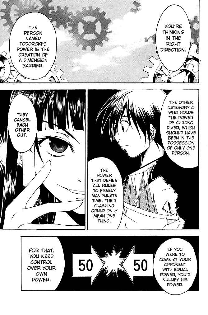 Page 32 Chapter 22 Psycho Busters