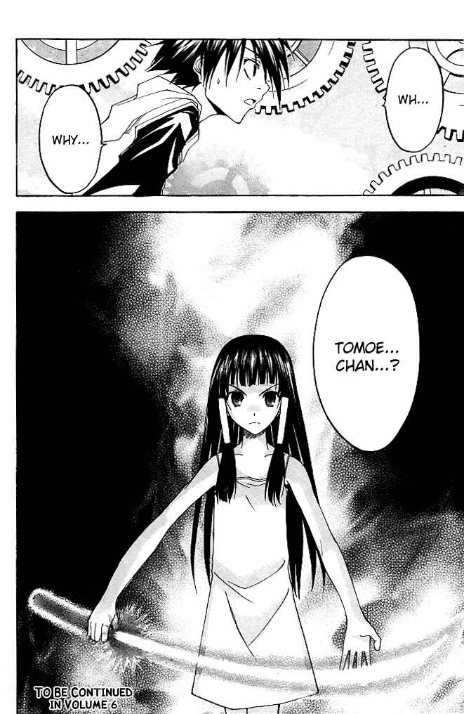 Page 34 Chapter 22 Psycho Busters