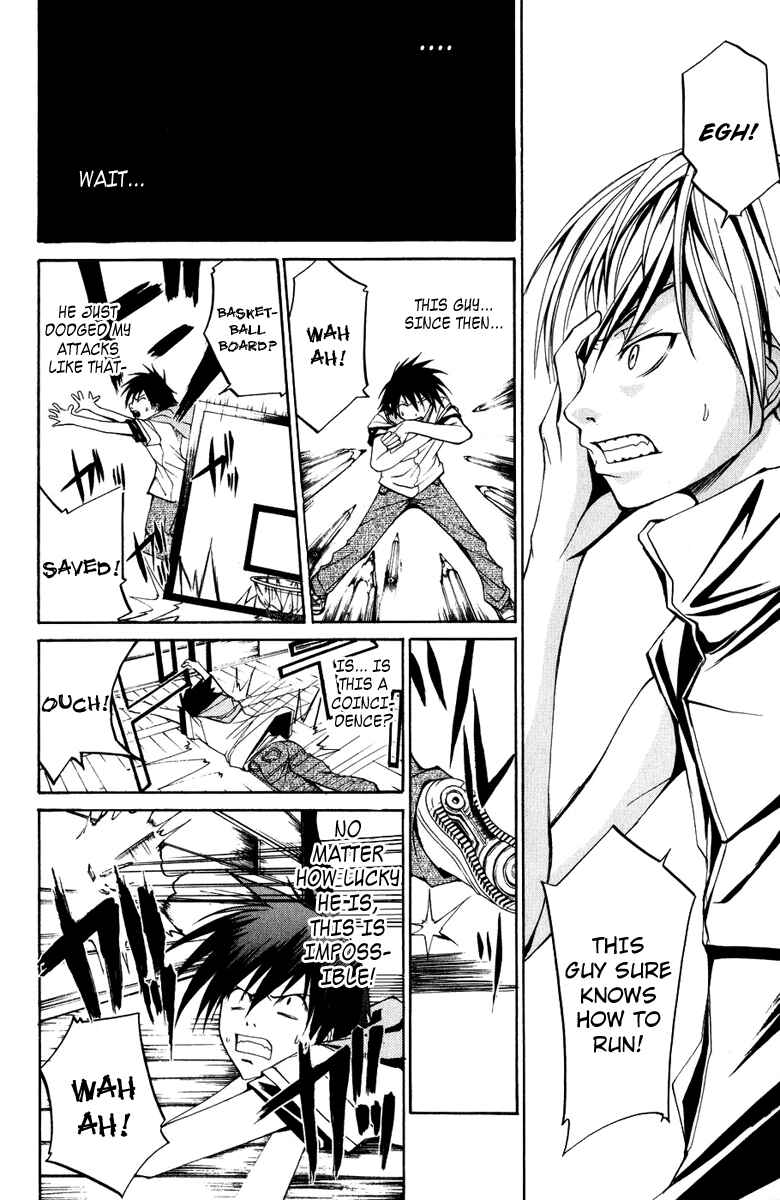 Page 17 Chapter 8 Psycho Busters