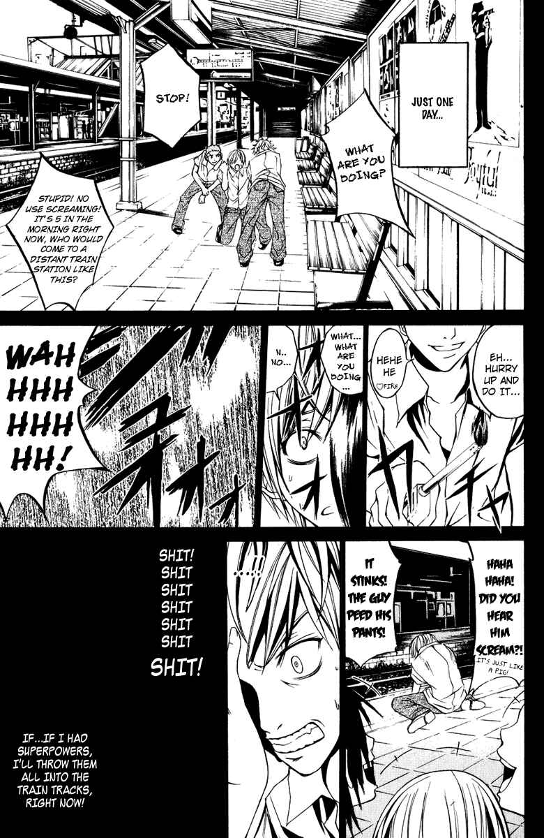 Page 21 Chapter 8 Psycho Busters