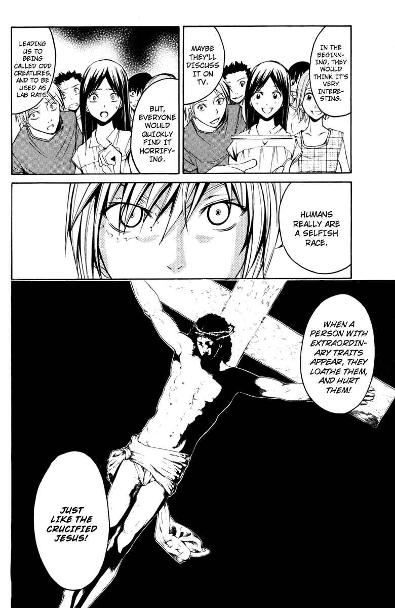 Page 26 Chapter 8 Psycho Busters