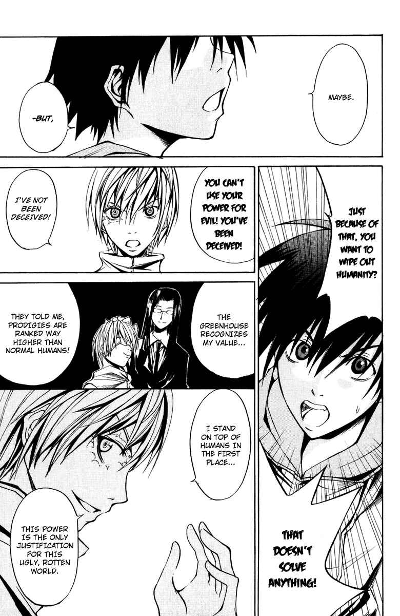 Page 27 Chapter 8 Psycho Busters