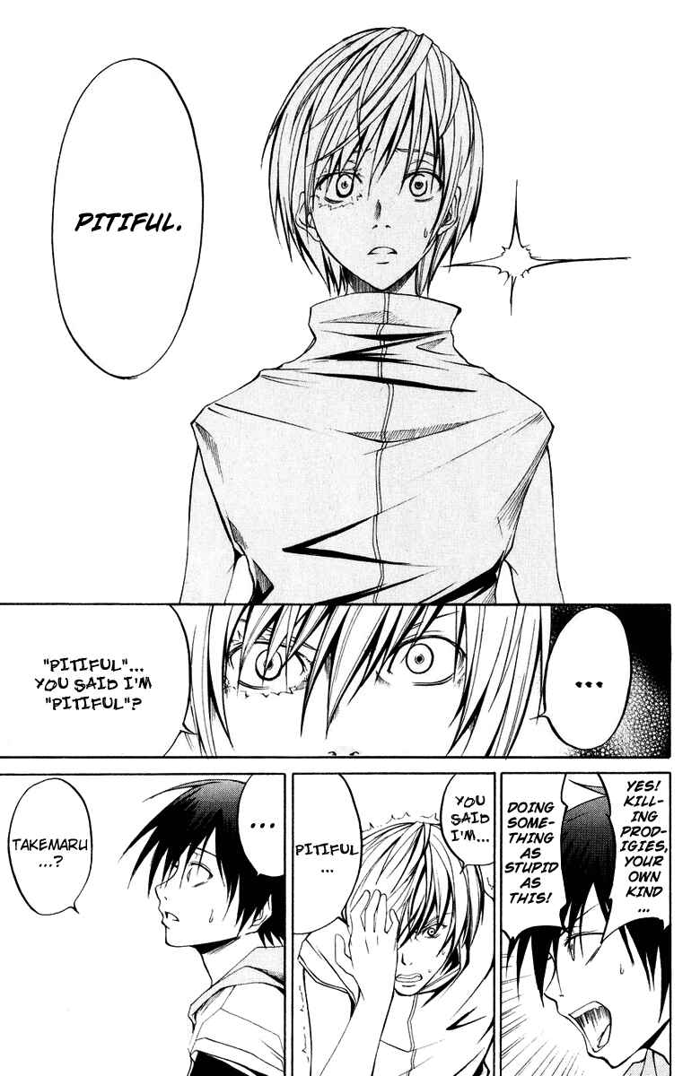 Page 29 Chapter 8 Psycho Busters