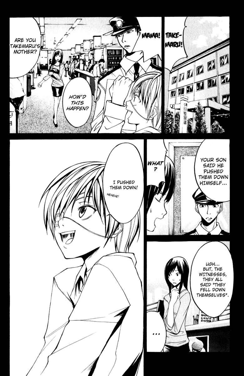 Page 30 Chapter 8 Psycho Busters