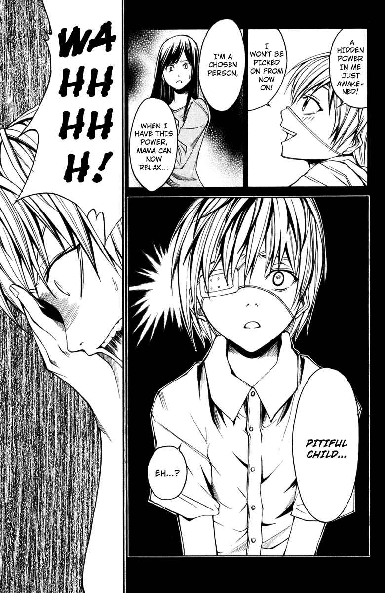 Page 31 Chapter 8 Psycho Busters