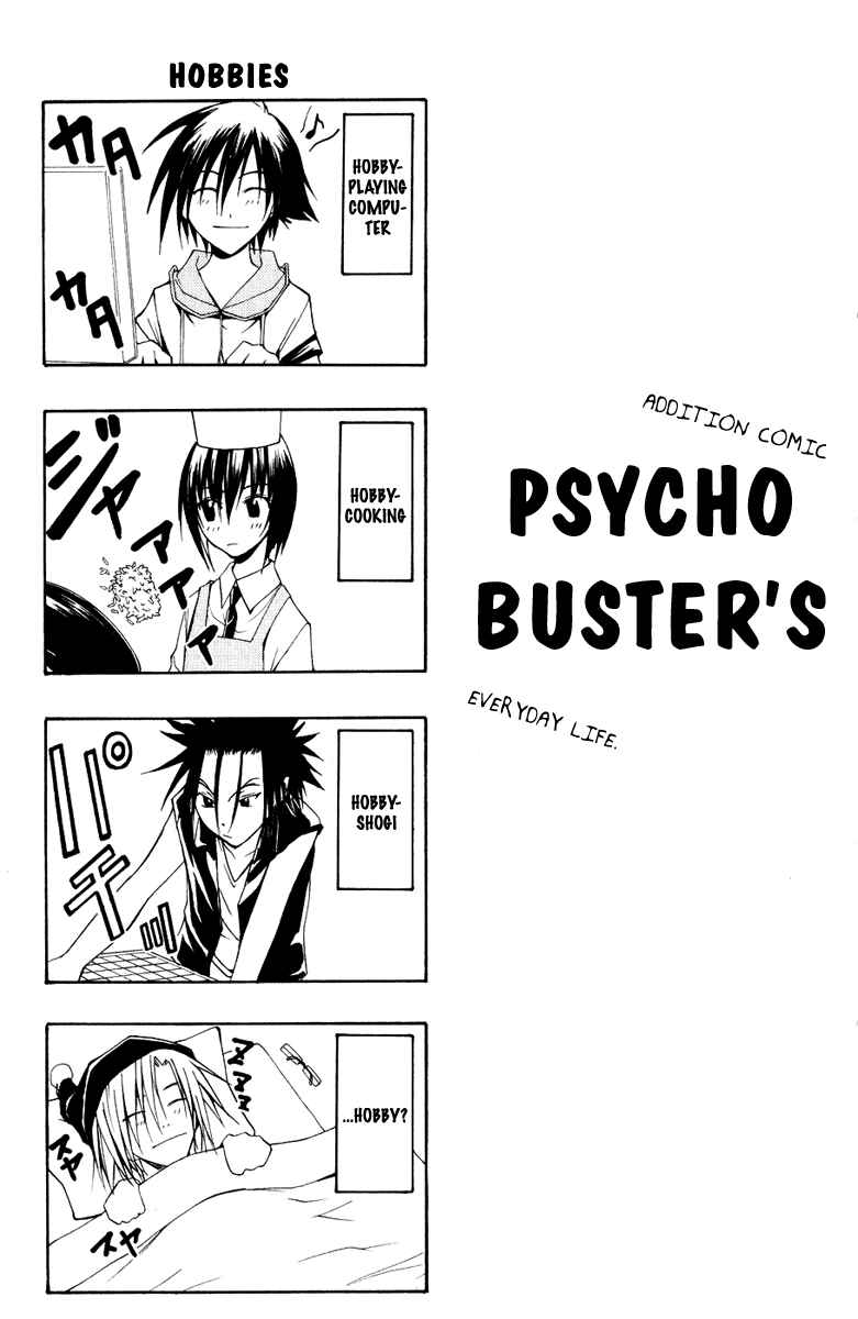 Page 45 Chapter 8 Psycho Busters