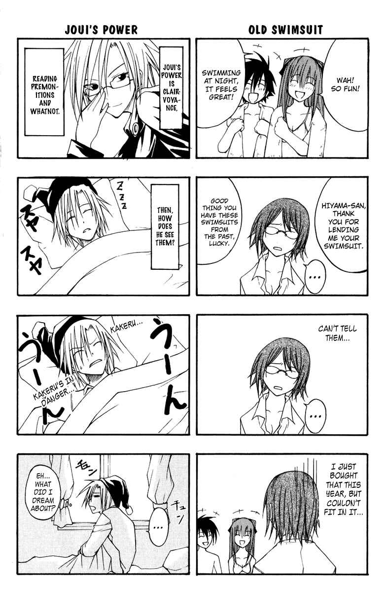 Page 46 Chapter 8 Psycho Busters