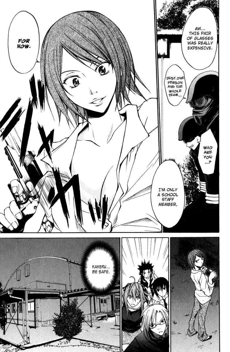 Page 7 Chapter 8 Psycho Busters