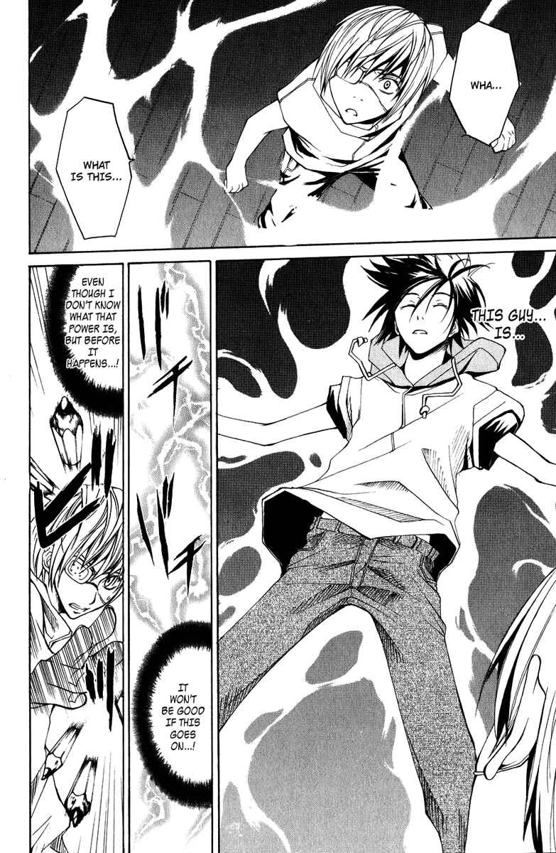 Page 8 Chapter 8 Psycho Busters