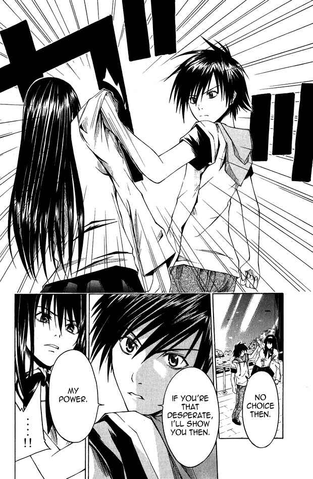Page 10 Chapter 3 Psycho Busters