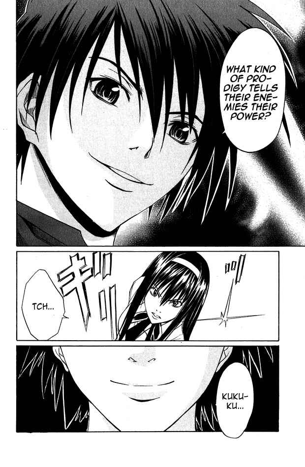Page 19 Chapter 3 Psycho Busters