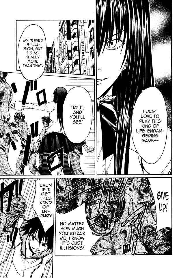 Page 24 Chapter 3 Psycho Busters