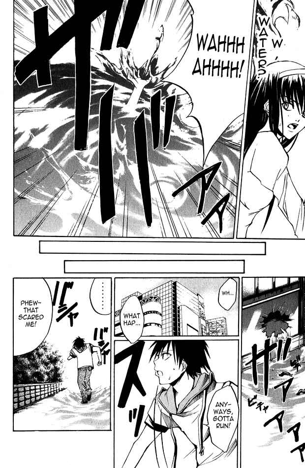 Page 28 Chapter 3 Psycho Busters