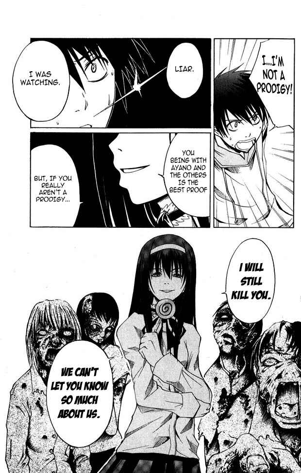 Page 5 Chapter 3 Psycho Busters