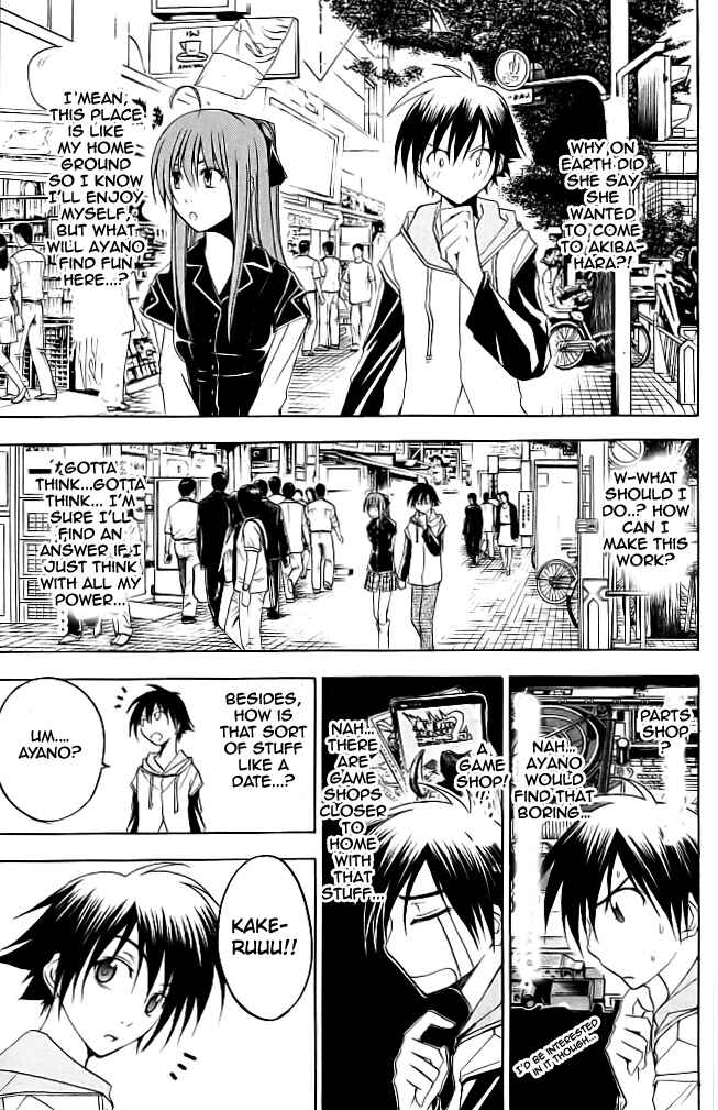 Page 10 Chapter 19 Psycho Busters