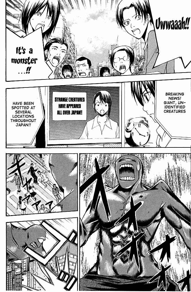 Page 22 Chapter 19 Psycho Busters
