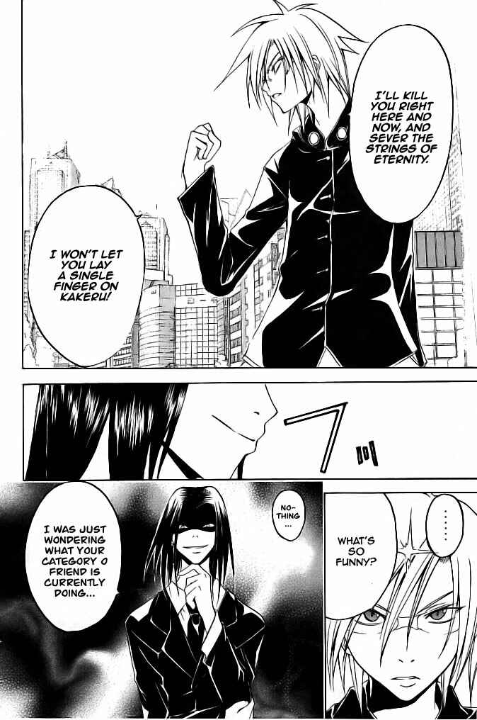 Page 28 Chapter 19 Psycho Busters
