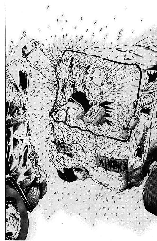 Page 3 Chapter 19 Psycho Busters