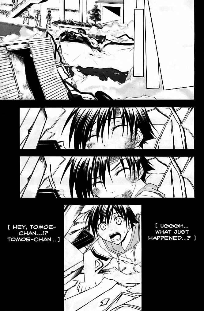 Page 4 Chapter 19 Psycho Busters