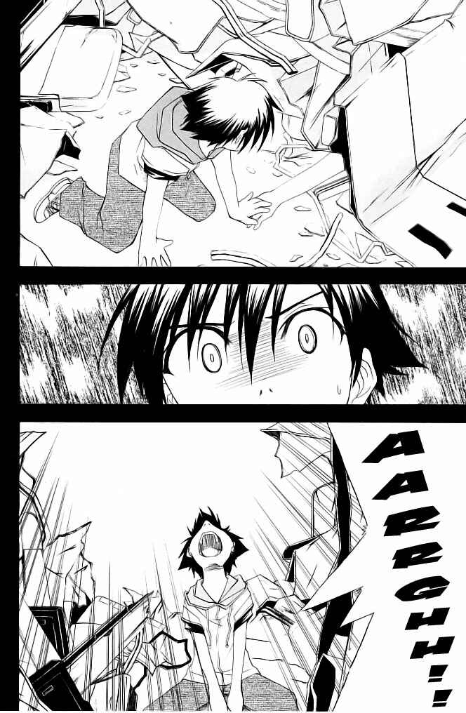 Page 5 Chapter 19 Psycho Busters