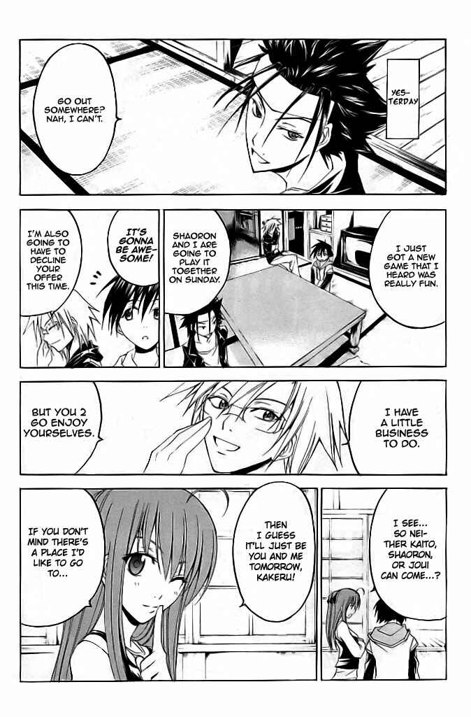 Page 9 Chapter 19 Psycho Busters