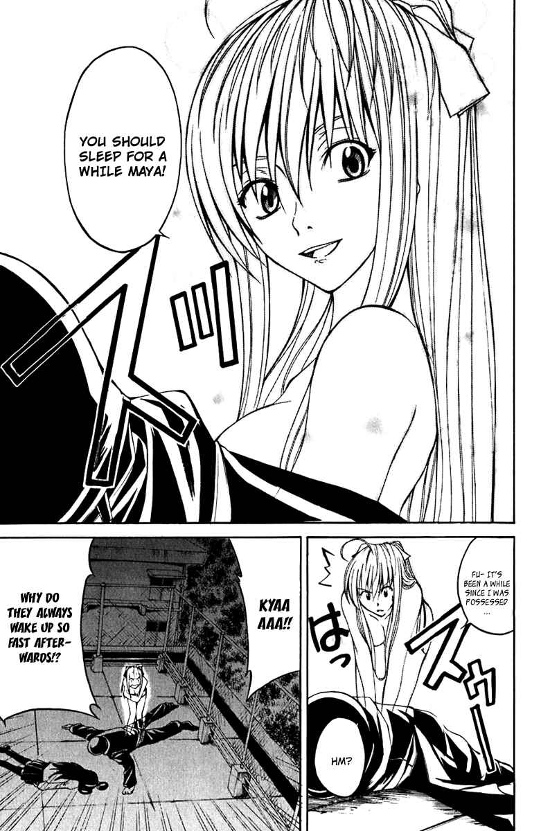 Page 15 Chapter 9 Psycho Busters