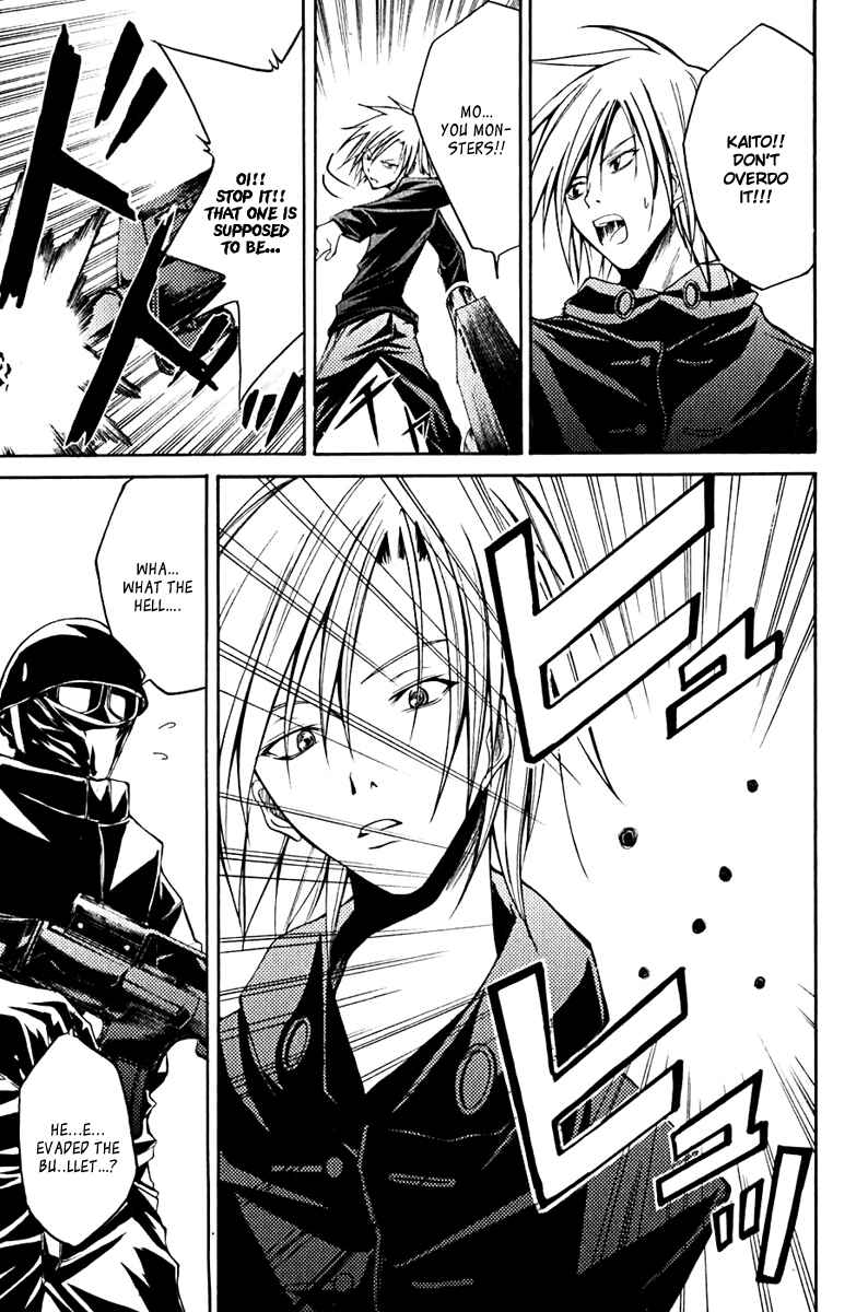 Page 17 Chapter 9 Psycho Busters