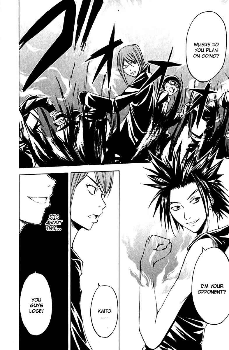 Page 22 Chapter 9 Psycho Busters