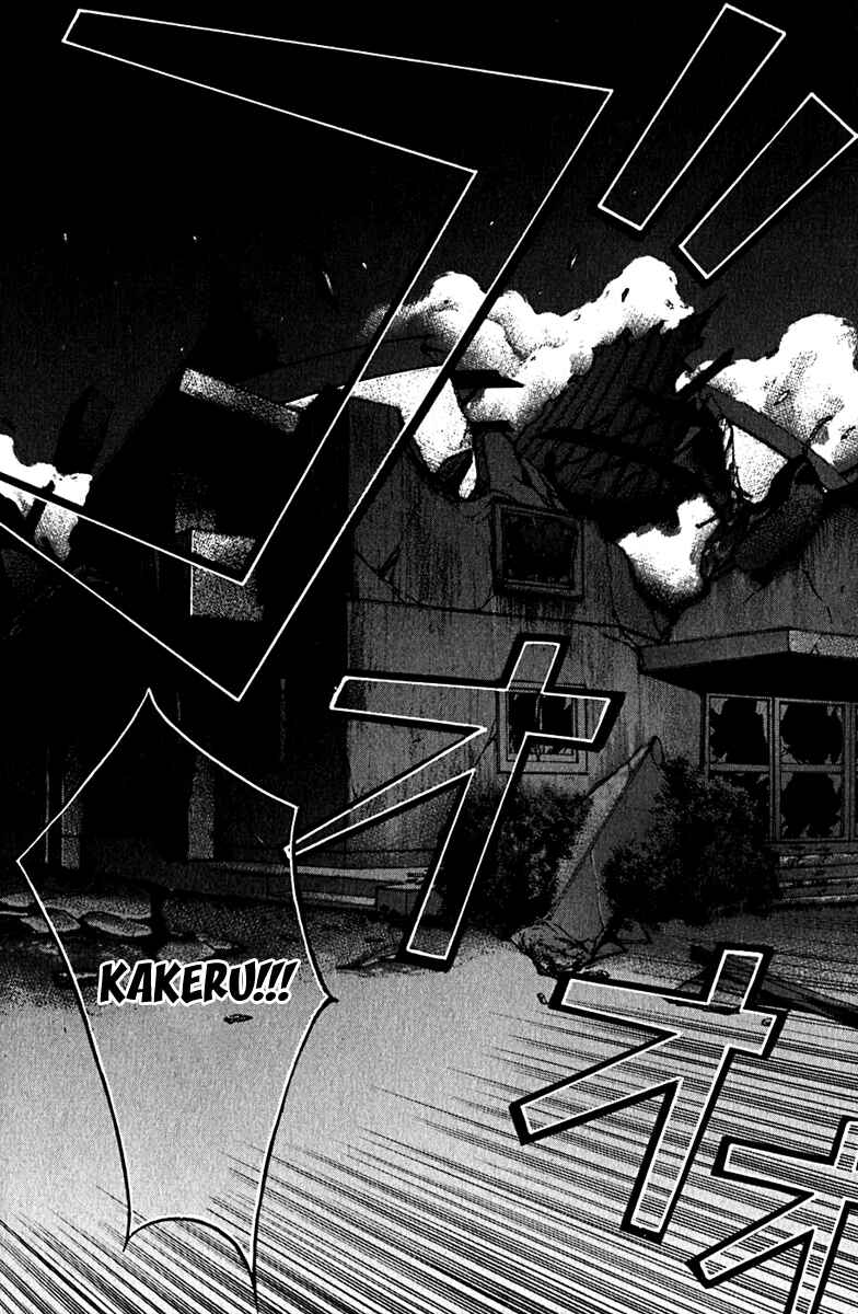 Page 24 Chapter 9 Psycho Busters