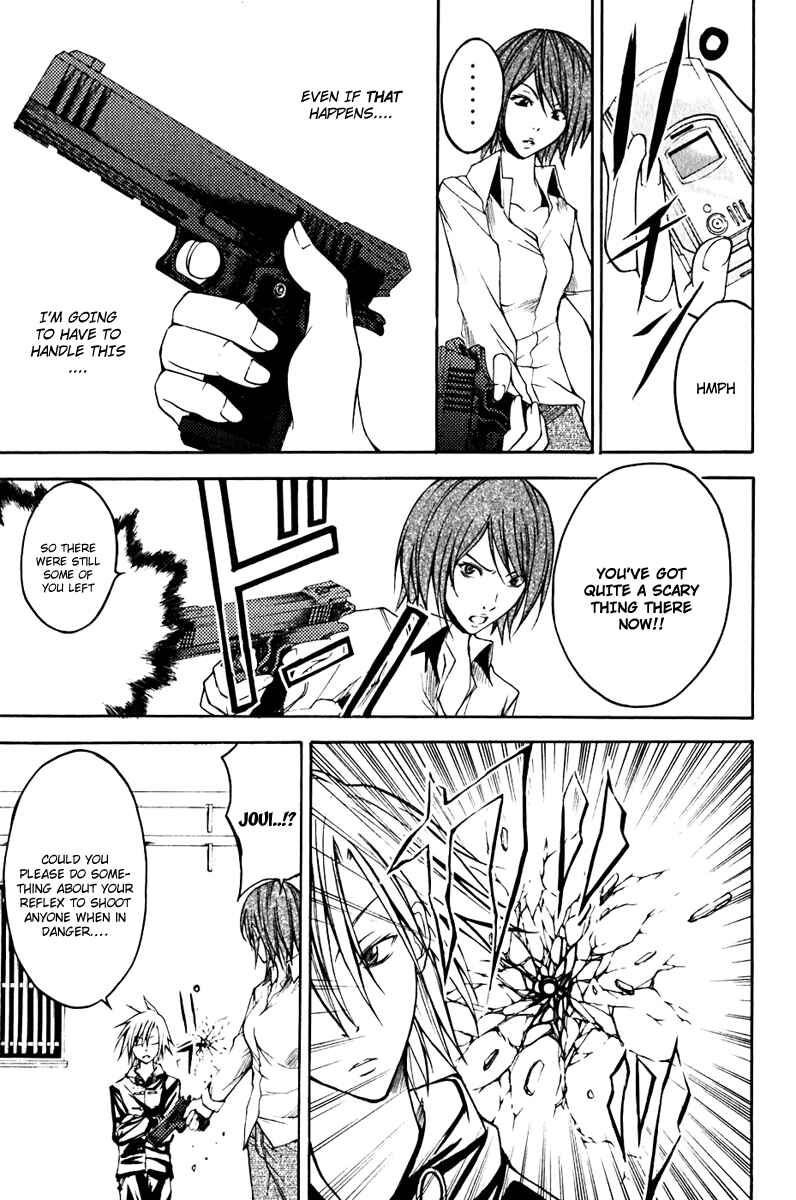 Page 30 Chapter 9 Psycho Busters