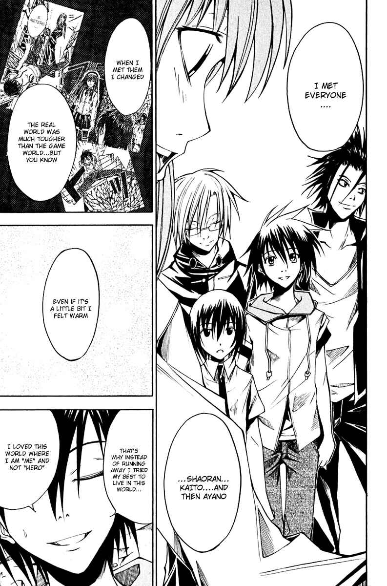 Page 35 Chapter 9 Psycho Busters