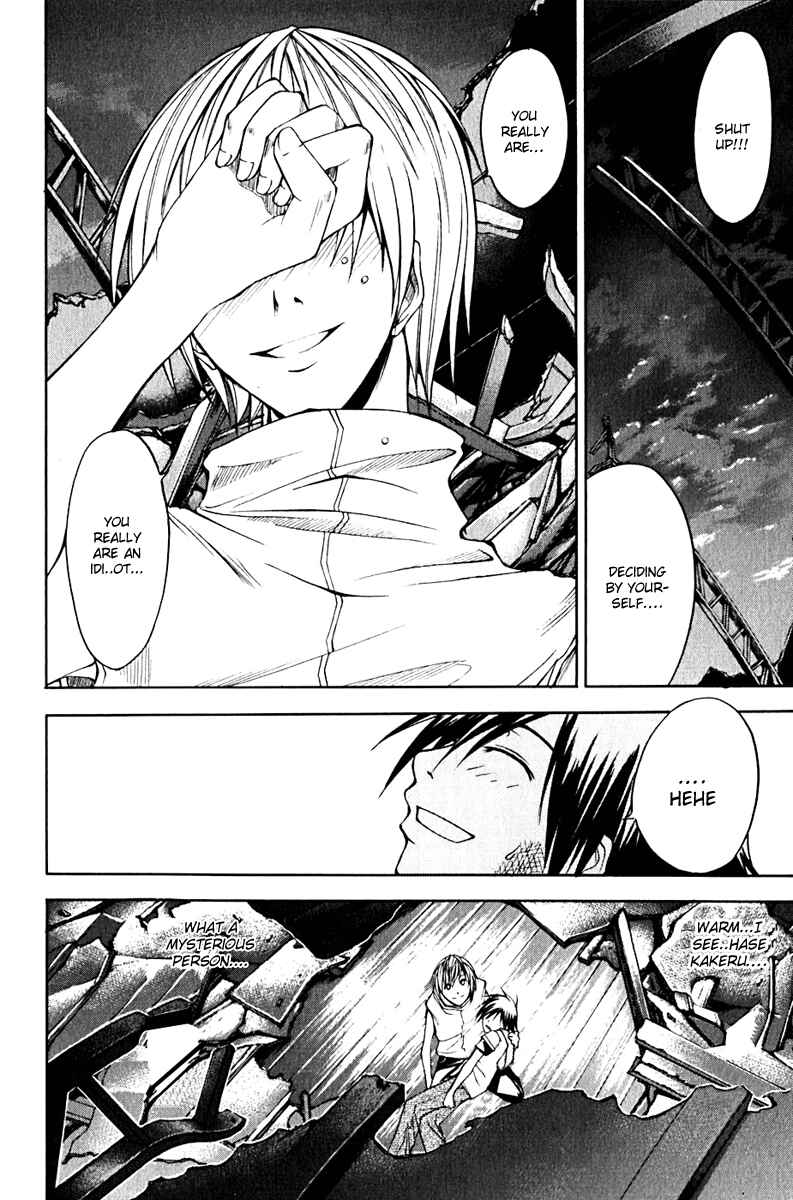 Page 38 Chapter 9 Psycho Busters