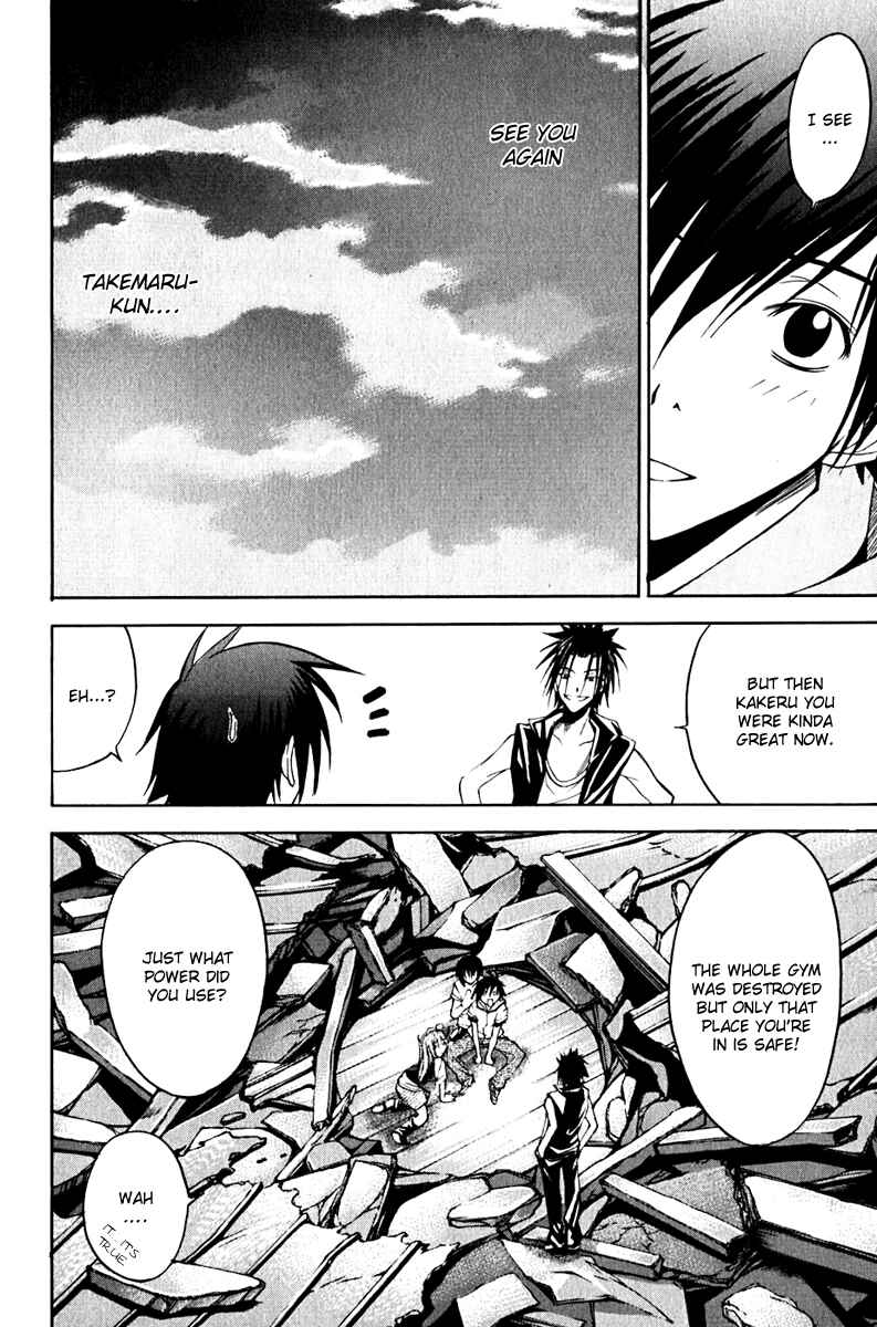Page 40 Chapter 9 Psycho Busters
