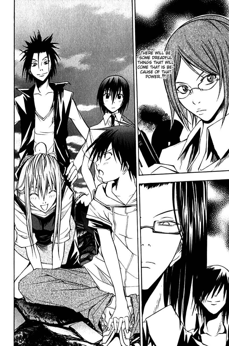 Page 42 Chapter 9 Psycho Busters