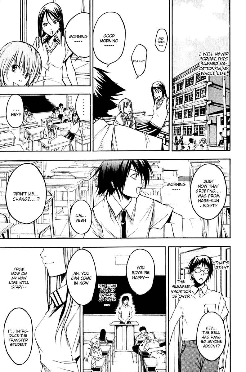 Page 45 Chapter 9 Psycho Busters