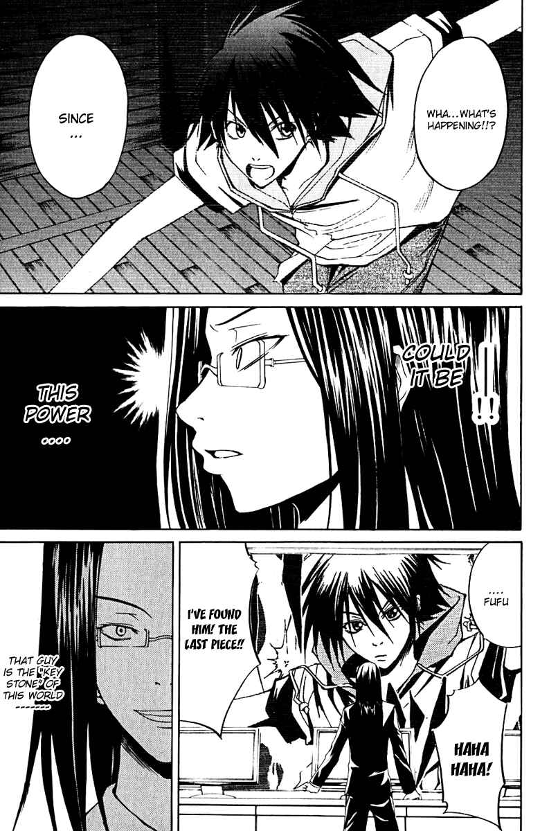 Page 7 Chapter 9 Psycho Busters