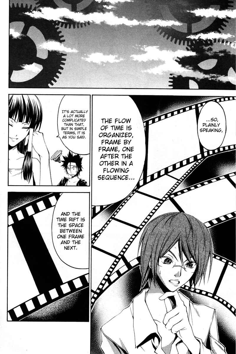 Page 11 Chapter 26 Psycho Busters