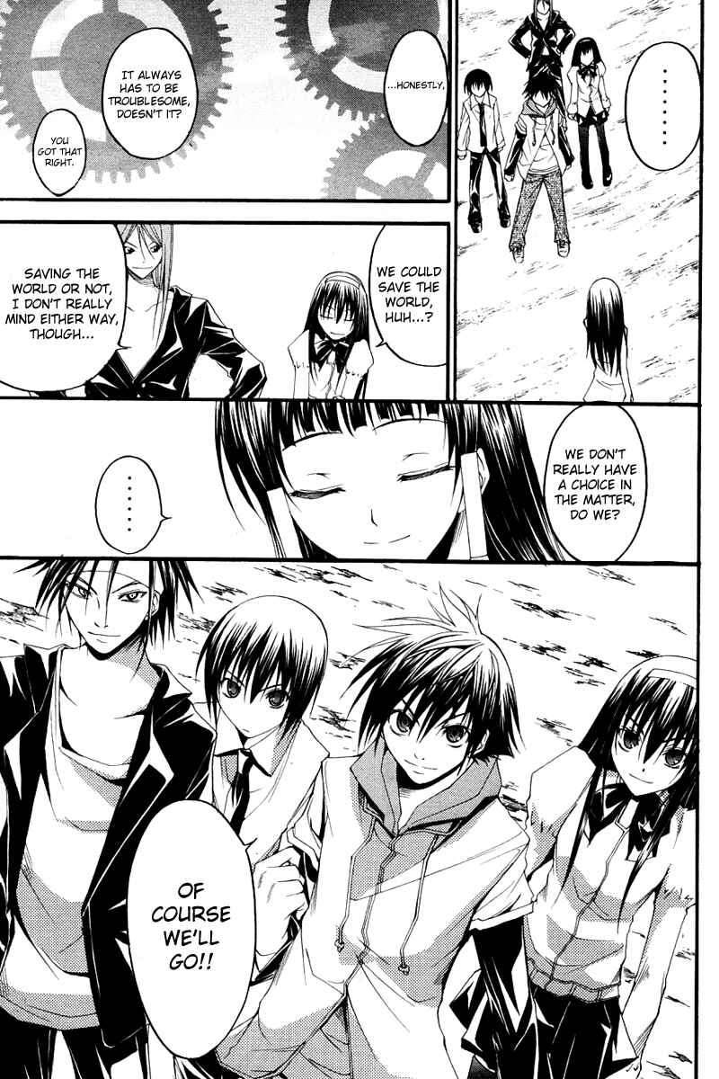 Page 17 Chapter 26 Psycho Busters
