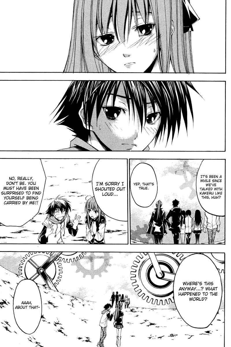 Page 19 Chapter 26 Psycho Busters
